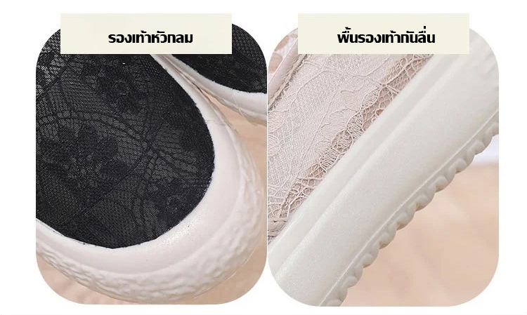 耐穿休闲鞋-1188987-_06.jpg