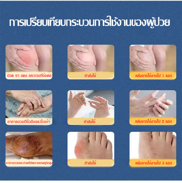 药_09.jpg