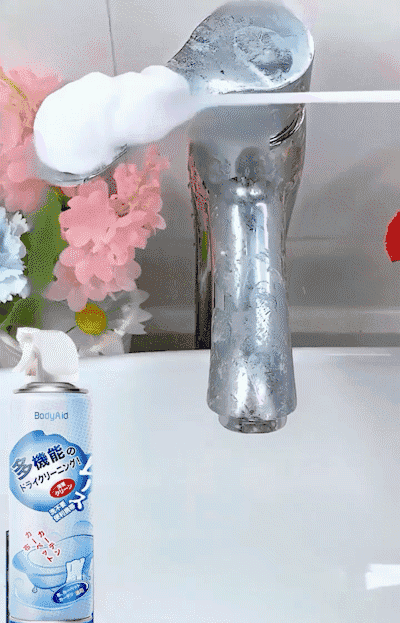 博滴多功能干洗慕斯_10-1.gif