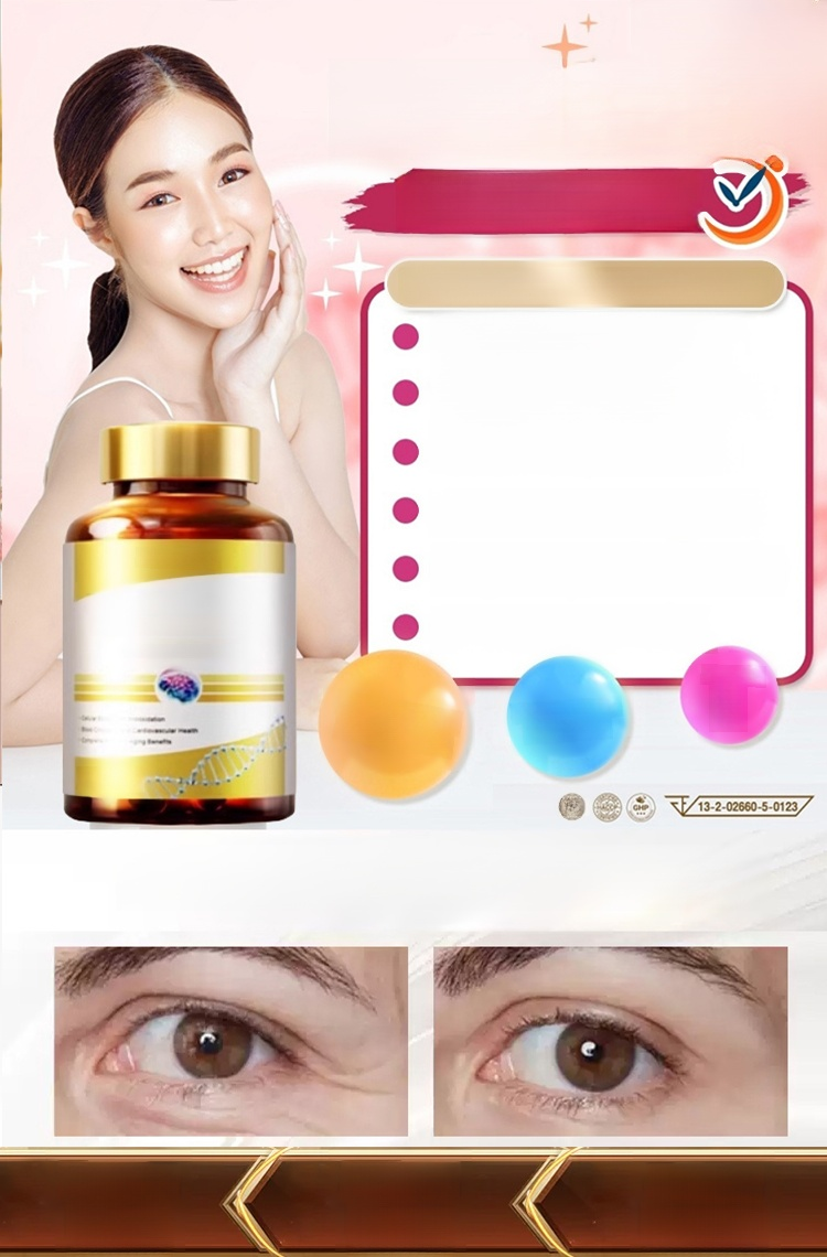 [ผิวสวยเหมือนหนุ่ม ]คอลลาเจนเปปไทด์