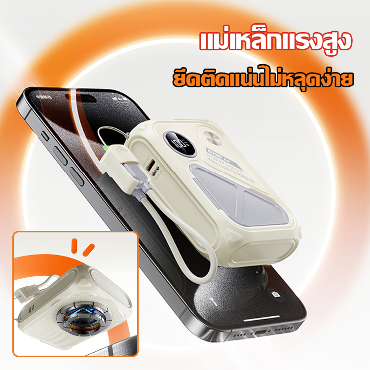 พาวเวอร์แบงค์แบบพกพาชาร์จเร็วปลั๊ก AC มาพร้อมสายไฟ