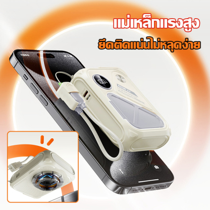 พาวเวอร์แบงค์แบบพกพาชาร์จเร็วปลั๊ก AC มาพร้อมสายไฟ