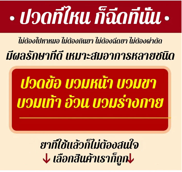 药_20.jpg