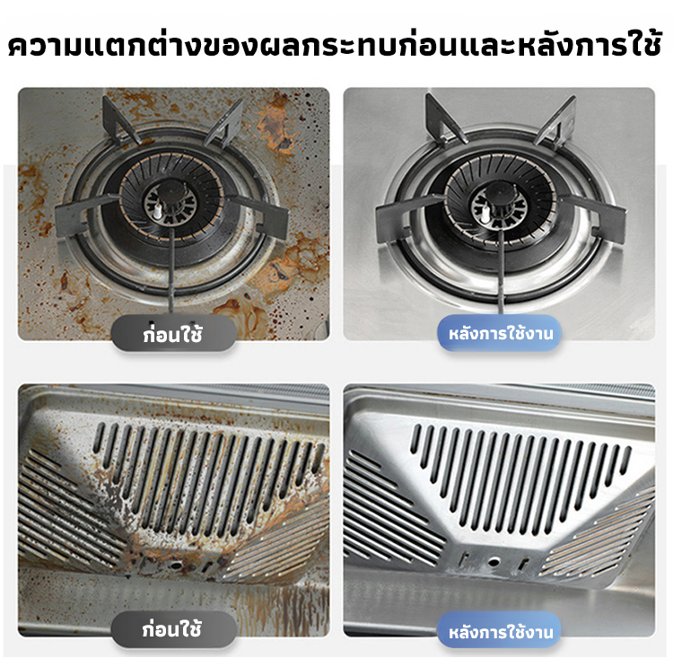 博滴多功能干洗慕斯_10.jpg