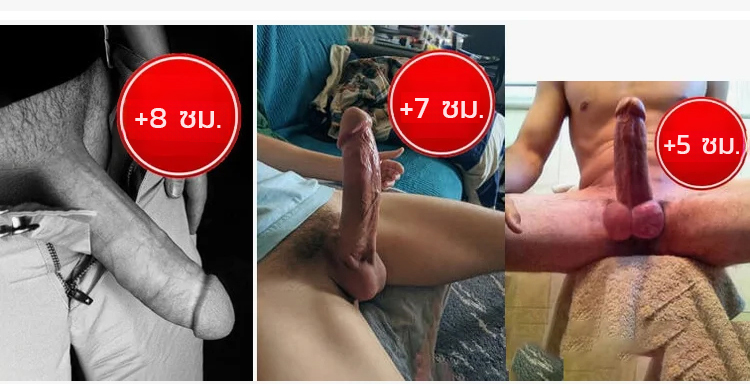 翻译件-HFH-钙镁锌复合维生素片-1244286_20.jpg