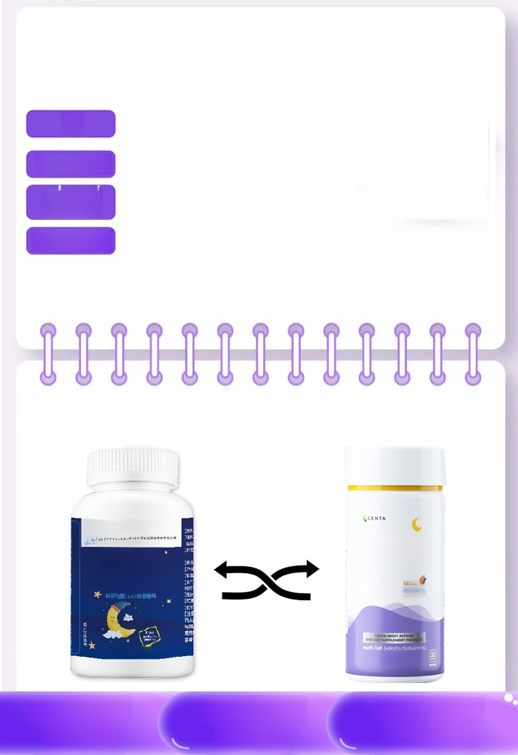 【ขายดี】เมลาโทนินแคปซูลช่วยการนอนหลับ