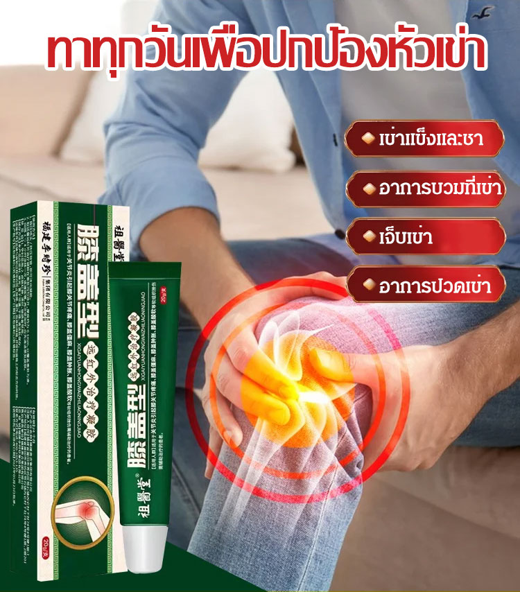 药_01.jpg