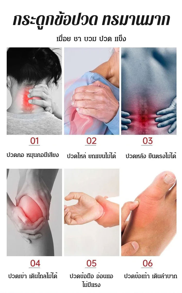 药_08.jpg