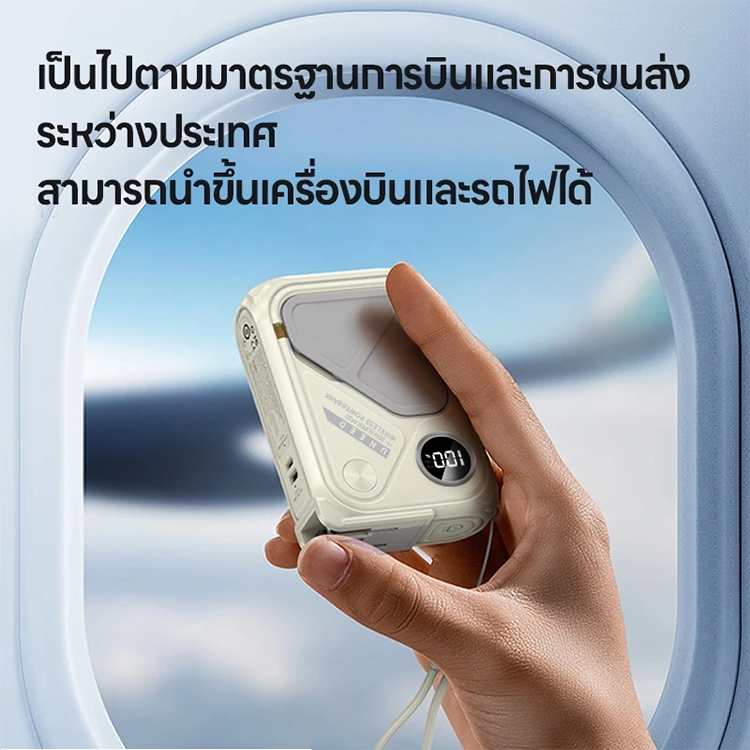 พาวเวอร์แบงค์แบบพกพาชาร์จเร็วปลั๊ก AC มาพร้อมสายไฟ