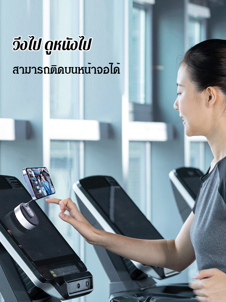 【เขย่าแรงก็ไม่หลุด】ที่วางโทรศัพท์แบบดูดสองด้านด้วยแม่เหล็กและถ้วยดูด