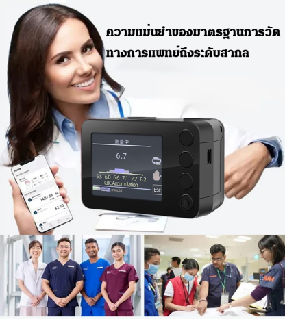 เครื่องวัดออกซิเจนในเลือดทางการแพทย์