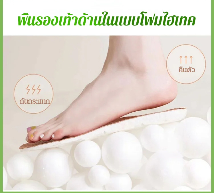 耐穿休闲鞋-1188987-_16.jpg