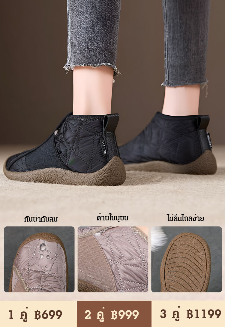 【ลำลองแมทช์ง่าย】รองเท้าบูทสั้นนุ่มมากสไตล์วินเทจ