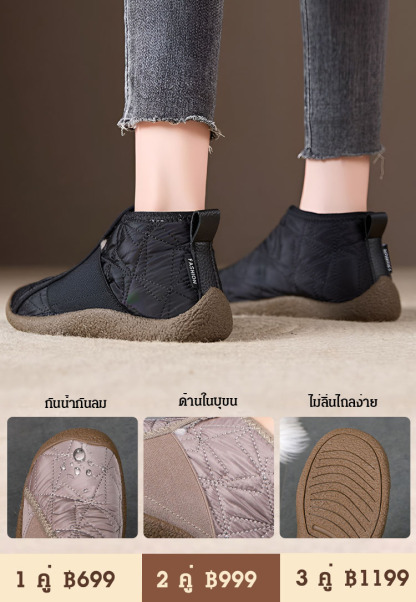 【ลำลองแมทช์ง่าย】รองเท้าบูทสั้นนุ่มมากสไตล์วินเทจ