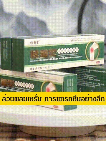 08e88cc9840ae0198c61be2fe8fdda71.gif