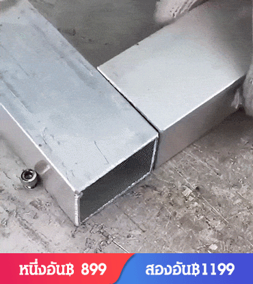 ชุดปืนบัดกรีหัวแร้งไฟฟ้ามัลติฟังก์ชั่น