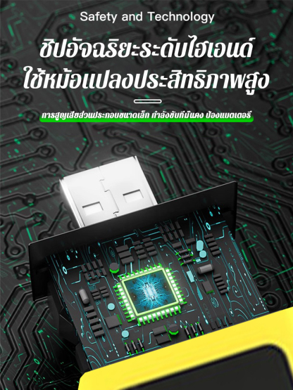 [สิบปีโดยไม่ต้องเปลี่ยนโทรศัพท์มือถือ] อุปกรณ์ซ่อมแบตเตอรี่โทรศัพท์มือถือ