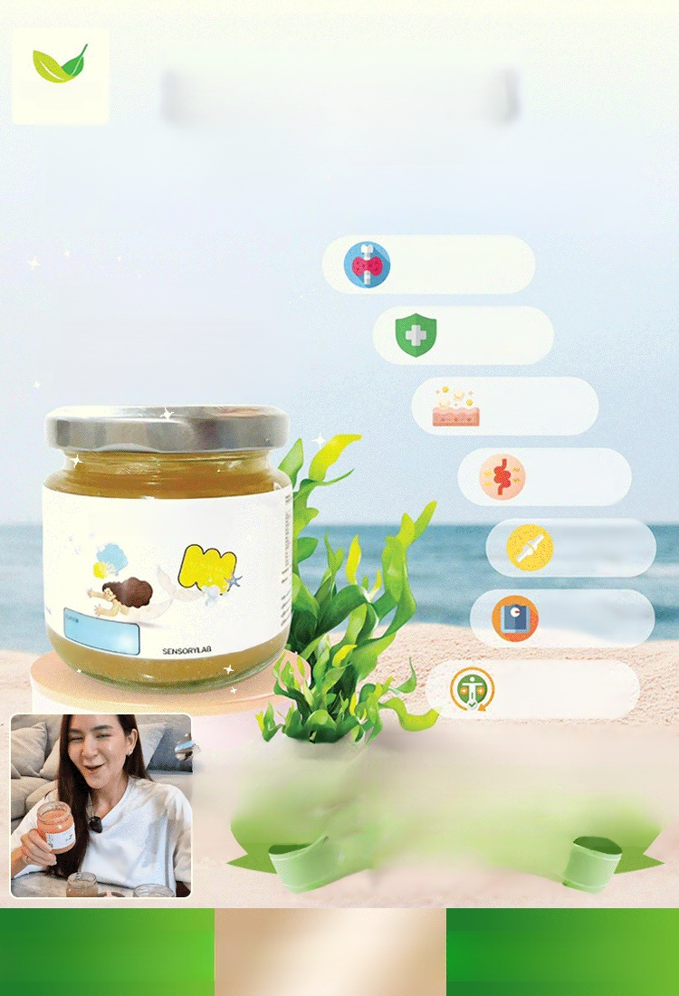 [80 ล้านคนกิน] เจลสาหร่ายทะเลบำรุงร่างกาย