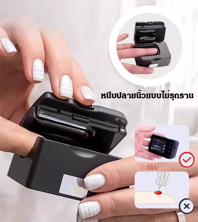 เครื่องวัดออกซิเจนในเลือดทางการแพทย์