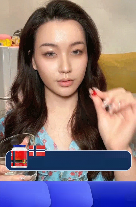 ในประเทศนอร์เวย์