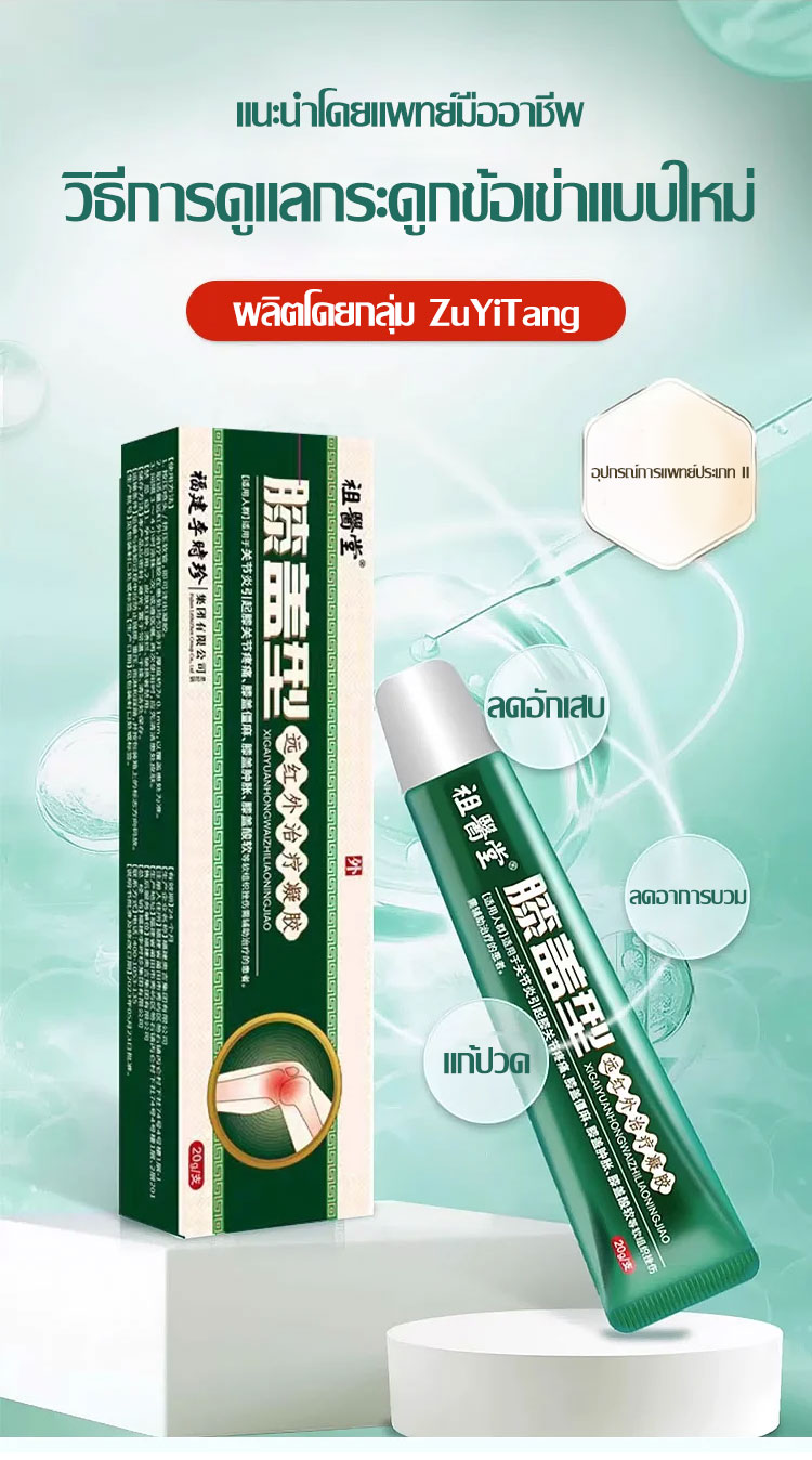 药_07.jpg