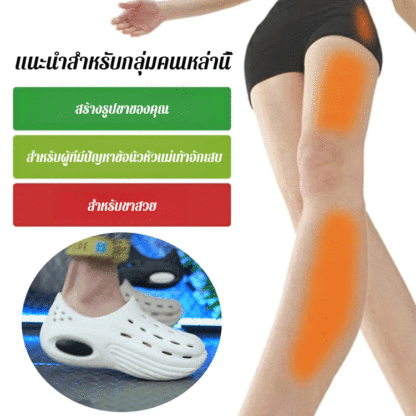 รองเท้าแตะพื้นรองเท้าหนาเบาะอากาศกันลื่นรุ่นคู่รัก