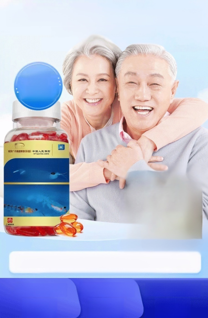 【คืนหลอดเลือดที่แข็งแรงให้คุณใน 15 วัน】แคปซูลน้ำมันคริลล์แอนตาร์กติก
