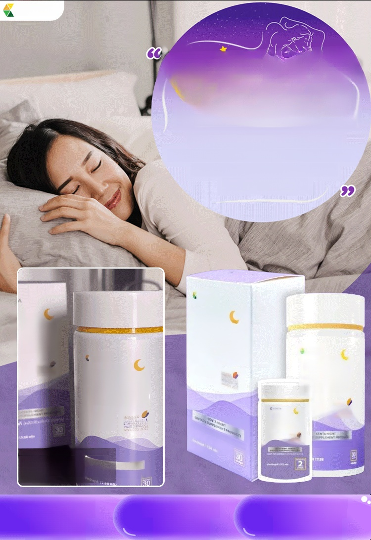 【ขายดี】เมลาโทนินแคปซูลช่วยการนอนหลับ
