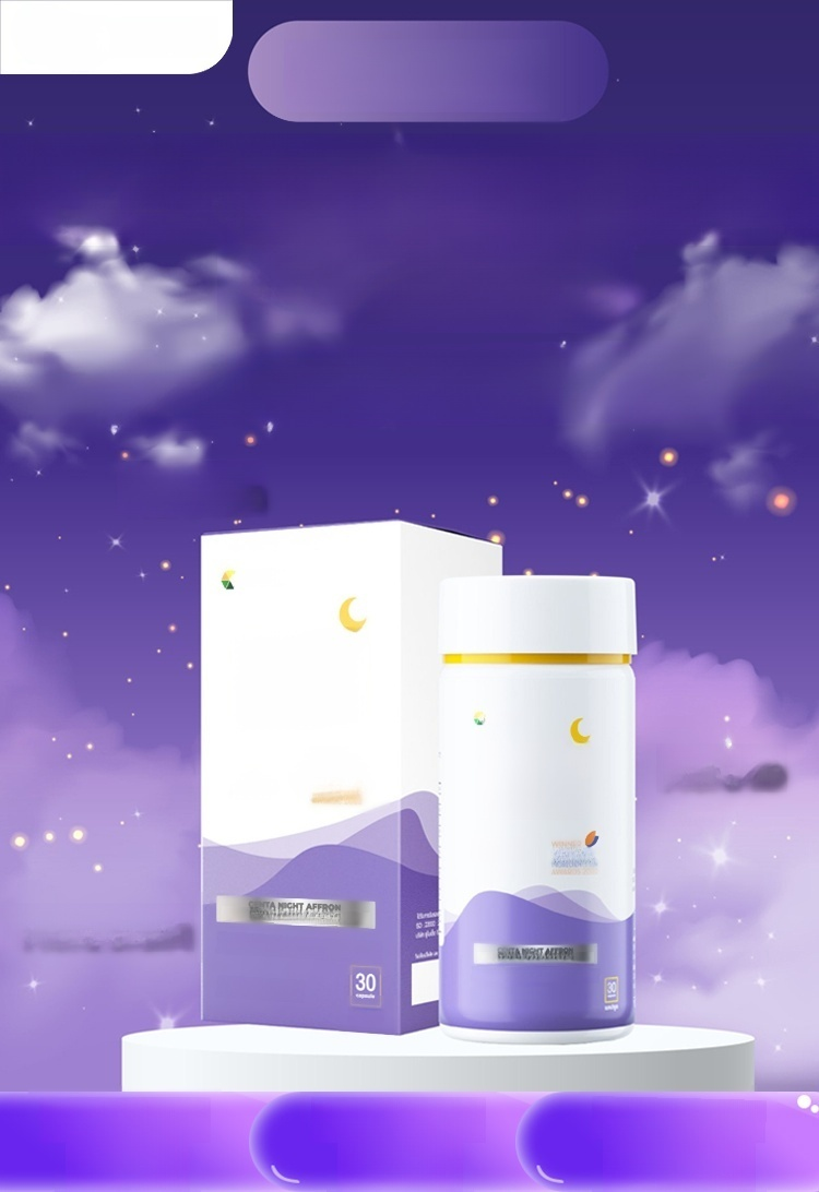 【ขายดี】เมลาโทนินแคปซูลช่วยการนอนหลับ