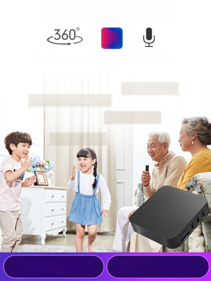 กล่องรับสัญญาณอินเทอร์เน็ต