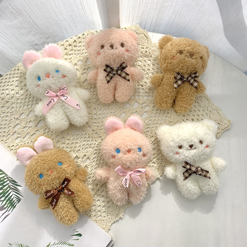 11cm Wi Doll Plush Toys Cute Dolls Gifts