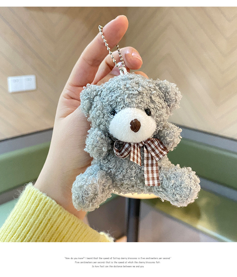 8cm Soft Bear Plush Toys Cute Dolls Gifts