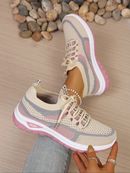 Women's Sporty Colorblock Casual Sneakers