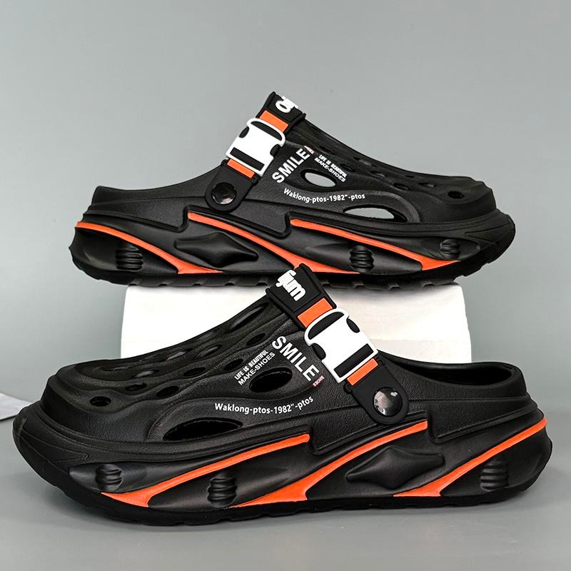 Men’s Chunky Platform Clogs