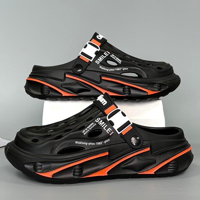Men’s Chunky Platform Clogs