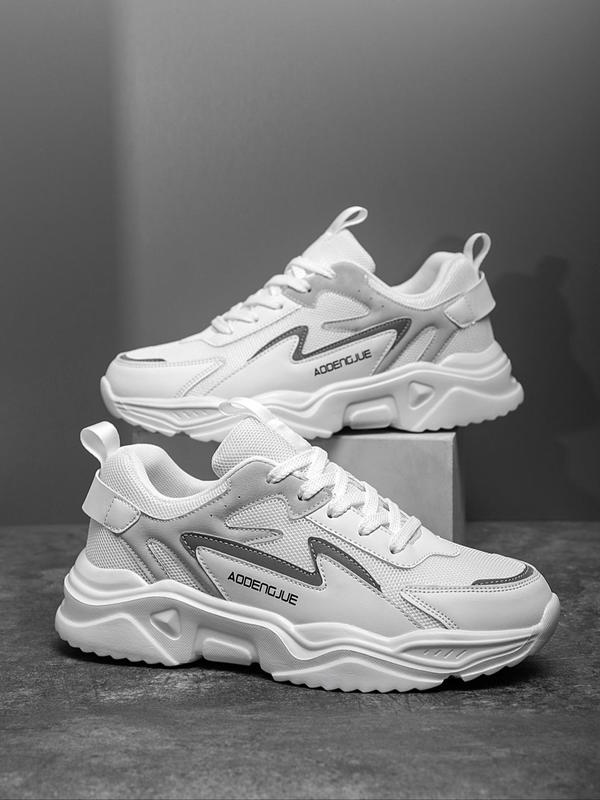 Men's Reflective Anti-Slip Sneakers