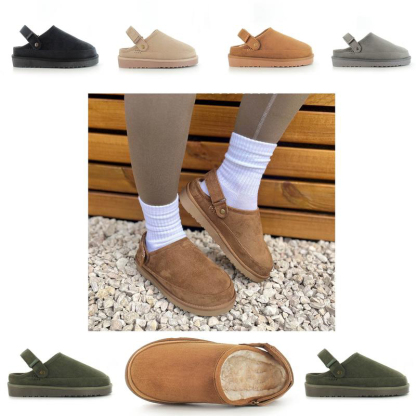 Women's Outdoor Cozy Clogs