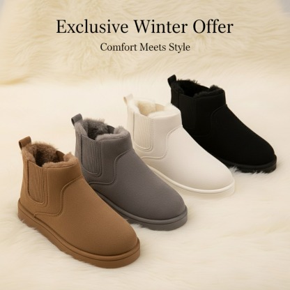 Women's Cozy Plush Winter Boots