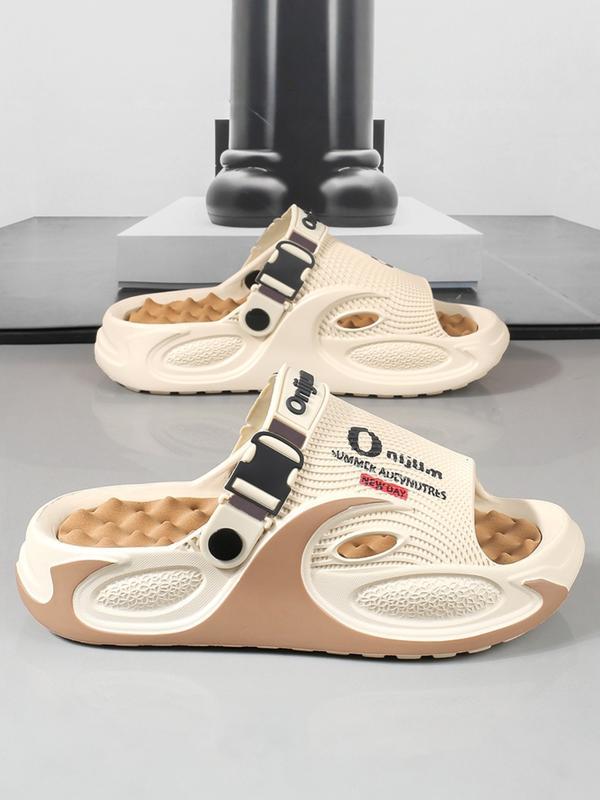 Summer Massage Thick Bottom Slippers