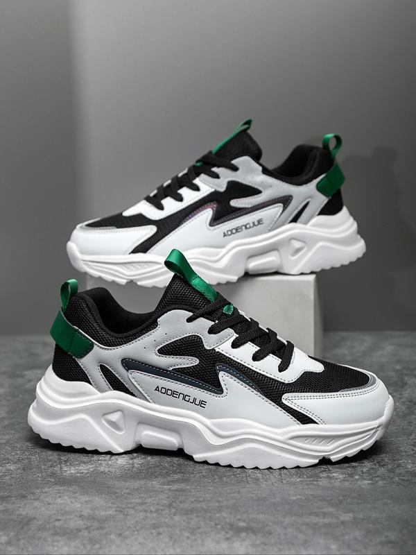 Men's Reflective Anti-Slip Sneakers