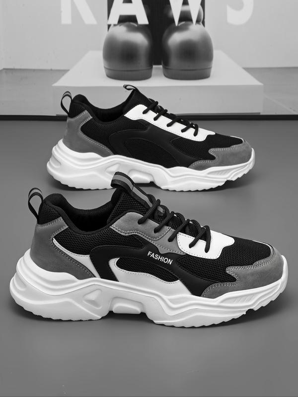 Men's Reflective Anti-Slip Sneakers