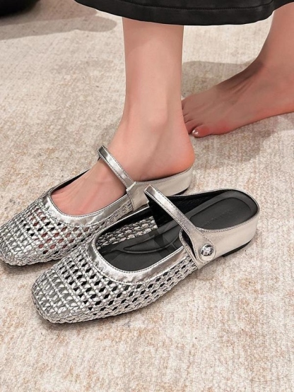 Women's Chic Square-Toe Loafers