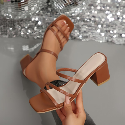 Women's Square-Toe Open Back Slippers