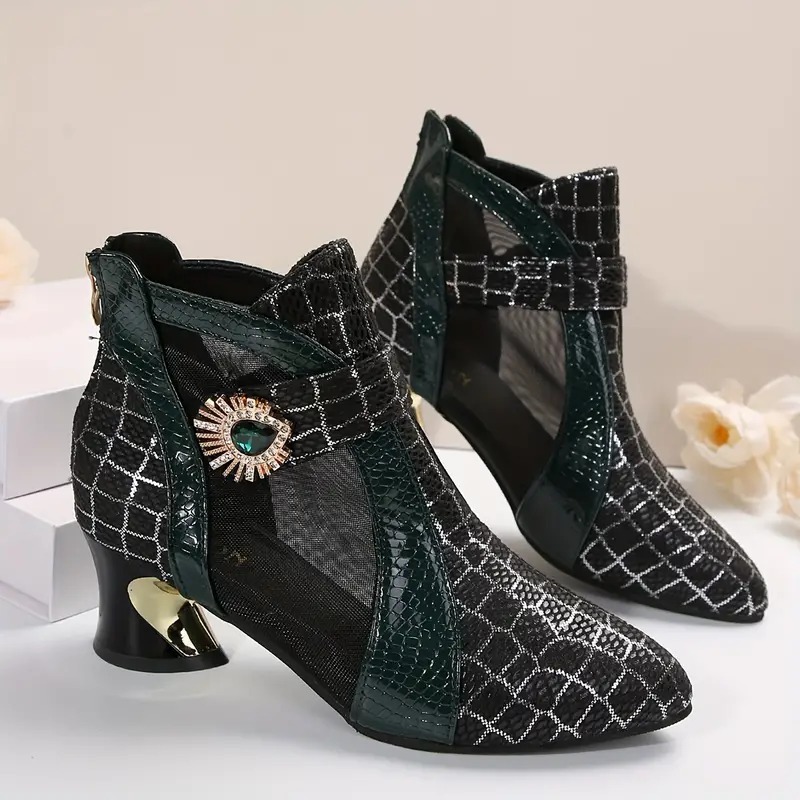 Women's Colorblock Trendy Mesh Shoes
