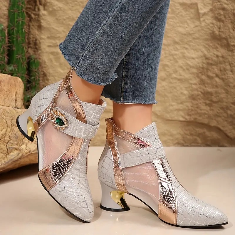 Women's Colorblock Trendy Mesh Shoes