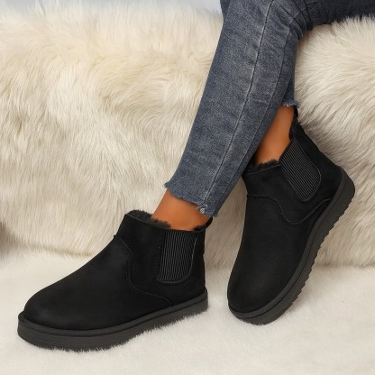 Women's Cozy Plush Winter Boots