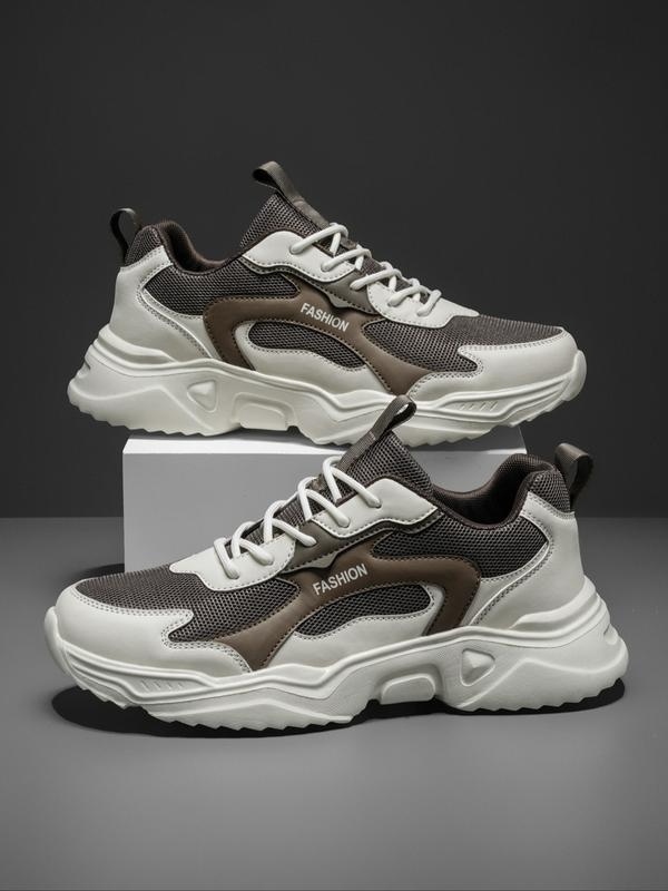 Men's Reflective Anti-Slip Sneakers