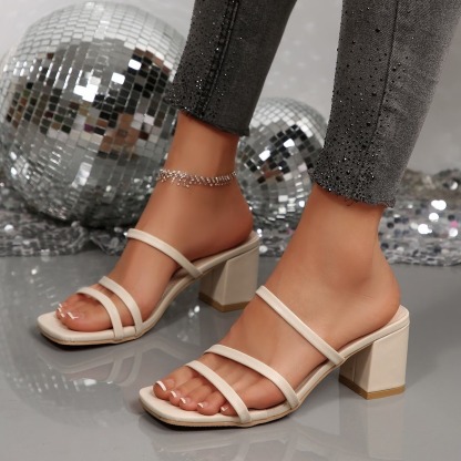 Women's Square-Toe Open Back Slippers