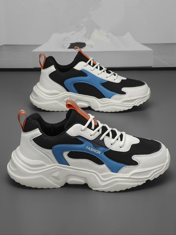 Men's Reflective Anti-Slip Sneakers