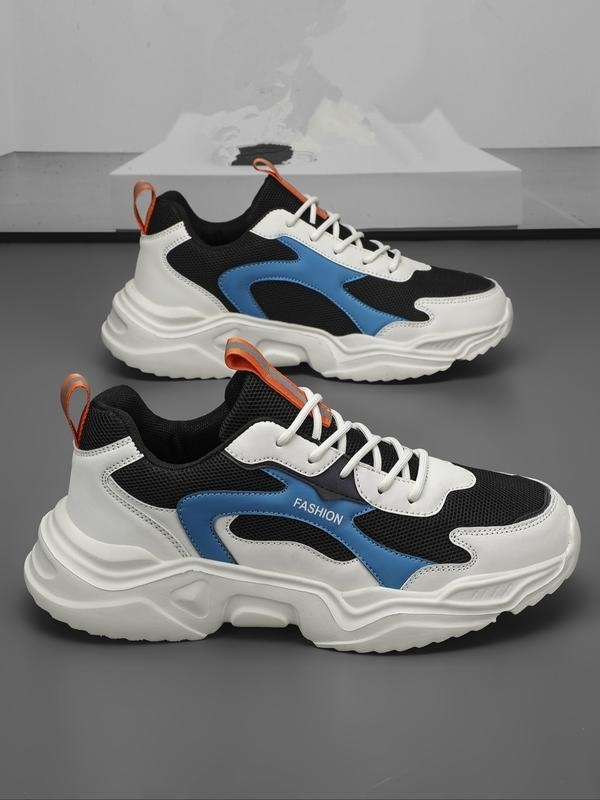 Men's Reflective Anti-Slip Sneakers